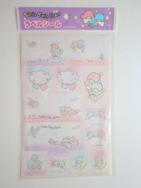 Sanrio Little Twin Stars Kiki & Lala Label Stickers Brand-New