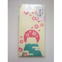 Japanese Paper Washi Mini Envelopes Set Mt.Fuji Sakura Brand New