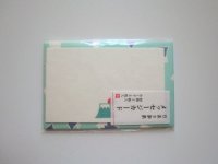 Japanese Paper Washi Mini Card Set Mt.Fuji Brand New