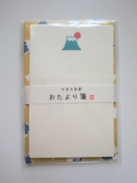 Japanese Paper Washi Mini Letter Set Mt.Fuji Brand New