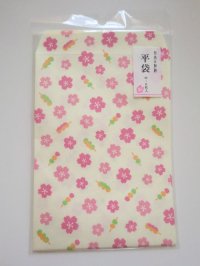 Japanese Paper Washi Envelopes Set M Sakura Dango Pink Brand New