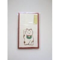 Japanese Paper Washi MIni Envelopes Manekineko Brand New