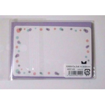 Photo2: Mini Letter Cards Set Cat Purple Brand New