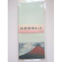 Hokusai Mini Letter Set Mt.Fuji Brand New