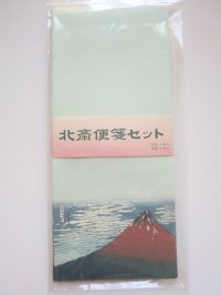 Hokusai Mini Letter Set Mt.Fuji Brand New