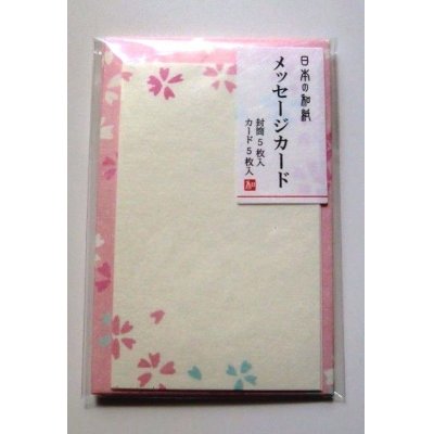 Photo1: Japanese Paper Washi Mini Card Set Sakura Brand New Pink