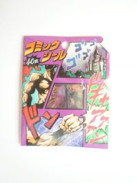 Japanese Comic Cartoon Stickers 40 sheets Brand New