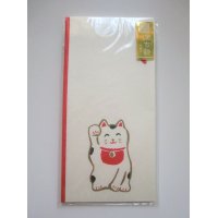 Japanese Paper Washi Envelopes Set Manekineko Brand New