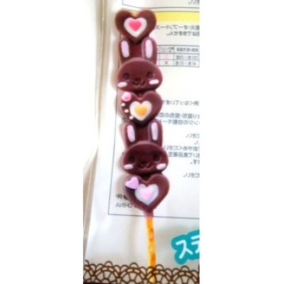 Photo2: Silicone Mold Animal Rabbit Heart Bear Star Chocolate Pocky New