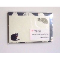 Japanese Paper Washi Mini Letter Set Cat Brand New