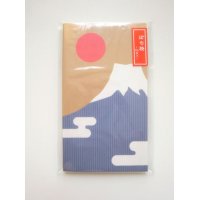 Mini Envelopes Set Mt. Fuji Brown Brand New