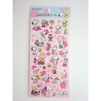 Peanuts Snoopy Charlie Brown Spring Sakura Stickers Brand-New Pink