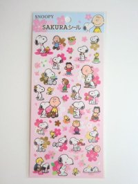 Peanuts Snoopy Charlie Brown Spring Sakura Stickers Brand-New Pink