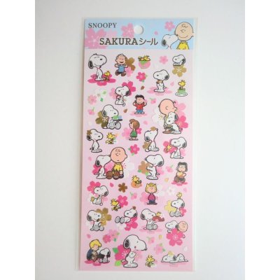 Photo1: Peanuts Snoopy Charlie Brown Spring Sakura Stickers Brand-New Pink