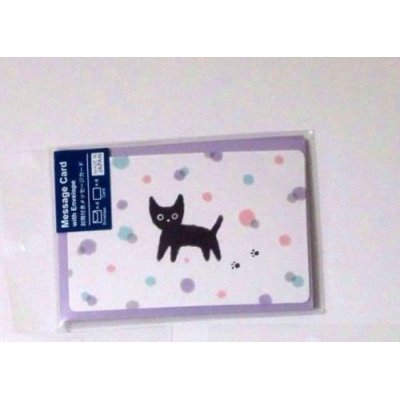 Photo1: Mini Letter Cards Set Cat Purple Brand New