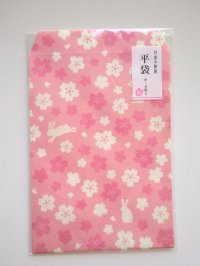 Japanese Paper Washi Envelopes Set M Rabbit Sakura Pink Brand New