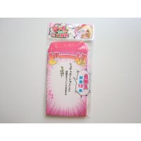 Japanese Anime Manga Balloon Mini Envelopes Brand New