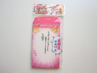 Japanese Anime Manga Balloon Mini Envelopes Brand New