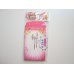 Photo1: Japanese Anime Manga Balloon Mini Envelopes Brand New (1)