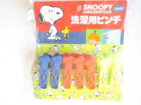 Peanuts Snoopy Laundry Clothes pins Brand New 