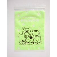 Tama & Friends uchi no Tama shirimasenka Cat Plastic Ziplock Bags L Brand New 