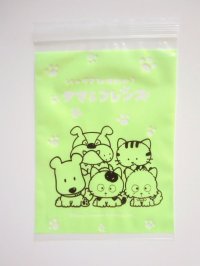 Tama & Friends uchi no Tama shirimasenka Cat Plastic Ziplock Bags L Brand New 