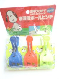 Peanuts Snoopy Laundry Clothes pins Brand New 