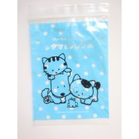 Tama & Friends uchi no Tama shirimasenka Cat Plastic Ziplock Bags M Brand New 