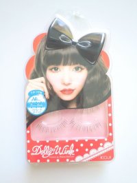 Koji Dolly Wink #8 Pure Little Brand New