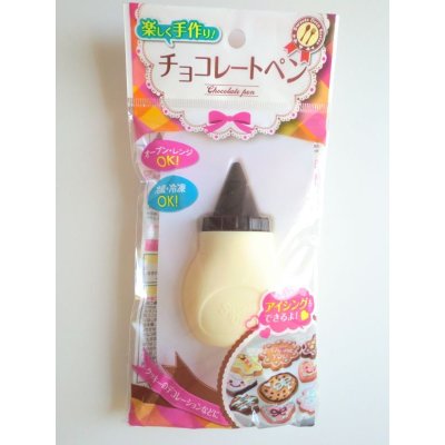 Photo1: Chocolate Pen Silicone Bottle Brand New