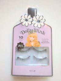 Koji Dolly Wink #10 Sweet Cat Brand New