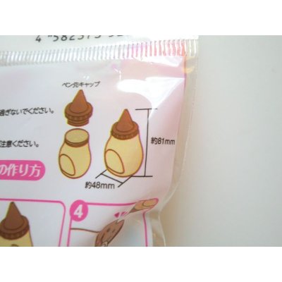 Photo5: Chocolate Pen Silicone Bottle Brand New