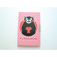 Kumamon Secret Notebook Brand New