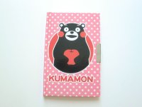 Kumamon Secret Notebook Brand New