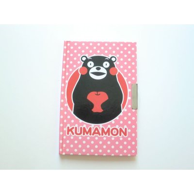 Photo1: Kumamon Secret Notebook Brand New