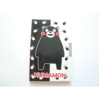 Kumamon Secret Notebook Brand New