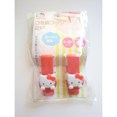 Photo1: Sanrio Hello Kitty Plastic bags Hanger Hooks Kitchen Brand New