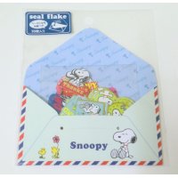 Peanuts Snoopy Flakes Stickers 50 pcs Brand new