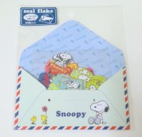 Peanuts Snoopy Flakes Stickers 50 pcs Brand new