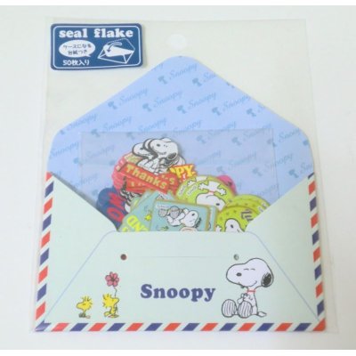 Photo1: Peanuts Snoopy Flakes Stickers 50 pcs Brand new