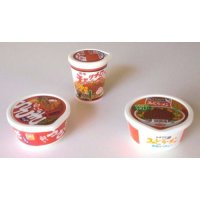 Eraser Toy Japanese Food Cup Noodle Udon Ramen Japan Brand New