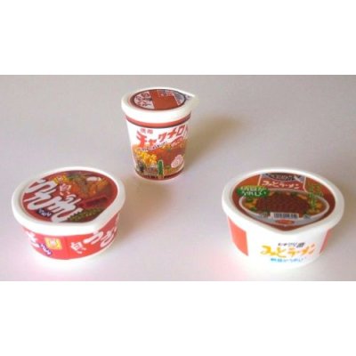 Photo1: Eraser Toy Japanese Food Cup Noodle Udon Ramen Japan Brand New