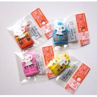 Eraser Toy Japanese Lucky Charm 4 pcs set Japan Brand New