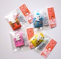 Eraser Toy Japanese Lucky Charm 4 pcs set Japan Brand New