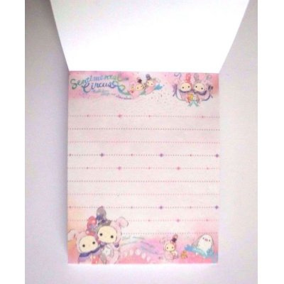 Photo2: San-X Sentimental Circus Mini Memo Pad Purple Pink Brand New