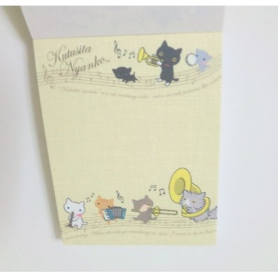 Photo2: San-X Kutusita Nyanko Mini Memo Pad Brand New