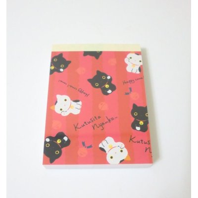 Photo1: San-X Kutusita Nyanko Cat Mini Memo Pad Cat Manekineko Brand New