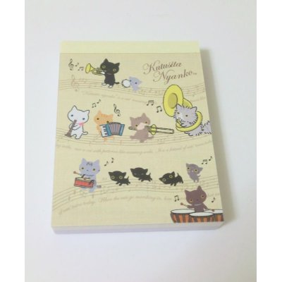 Photo1: San-X Kutusita Nyanko Mini Memo Pad Brand New