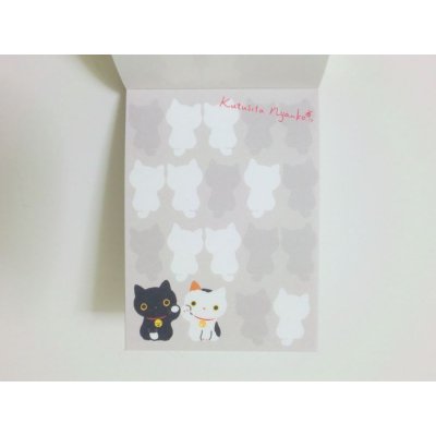 Photo3: San-X Kutusita Nyanko Cat Mini Memo Pad Cat Manekineko Brand New