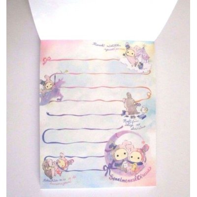 Photo3: San-X Sentimental Circus Mini Memo Pad Purple Pink Brand New